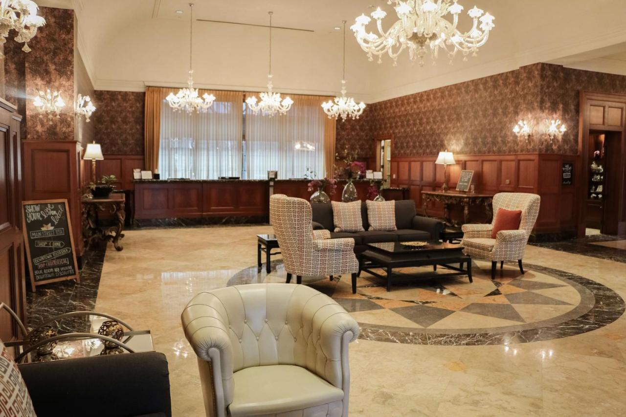 فندق رويال بارك روتشستر المظهر الخارجي الصورة